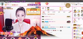 ♥陌晗♥安安静静主播照片