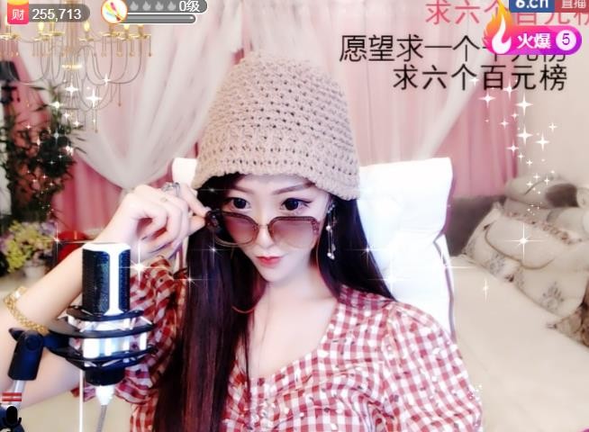 素雪小幸运的图片