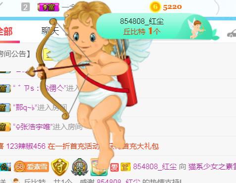 素雪小幸运的图片