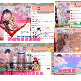♫顾顾唱伤感的烟嗓主播照片