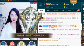 曼娜丽莎主播照片