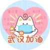 ベ断桥烟雨ミfn