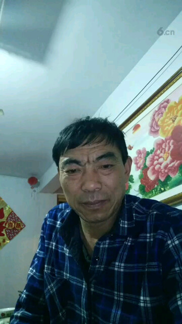 家和万事兴