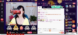 青莲退啦主播照片