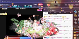 雪菜♫好运好运旺主播照片