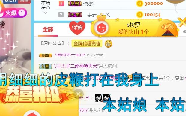 素雪小幸运的图片
