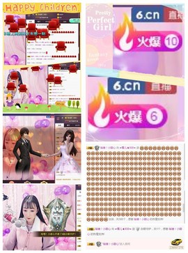 ☞雪儿♞930☜主播照片