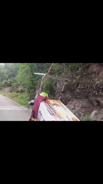 你