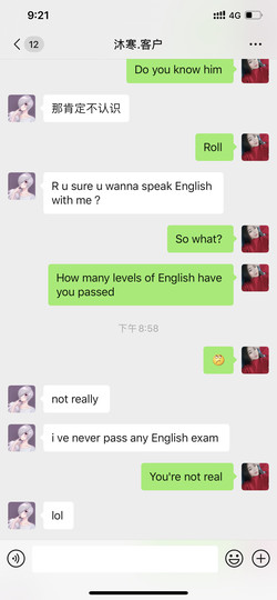 ヾ洛颜灬主播照片