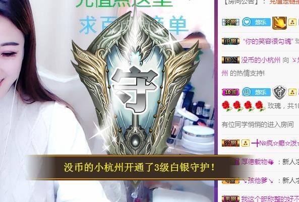 ゞ悠乐★婉儿つ的图片