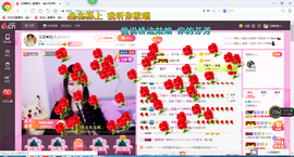 玉颜❤️等你来宠主播照片