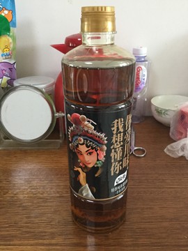 新人21😌主播照片