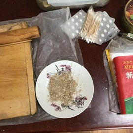 新人21😌主播照片