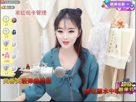 ╰❥℡致青春～主播照片
