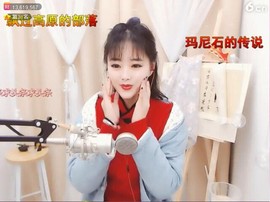 ╰❥℡致青春～主播照片