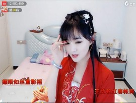 ╰❥℡致青春～主播照片