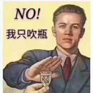 风轩q