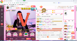 玉颜❤️等你来宠主播照片
