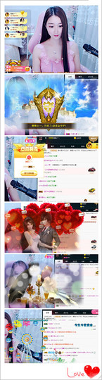 甜乐乐💞主播照片