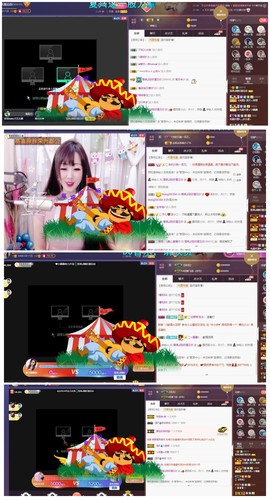 雪菜♫好运好运旺主播照片