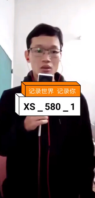 XS＿580试音