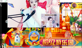 亿宝💕求赐个家长吧主播照片