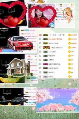 小美悠吖主播照片