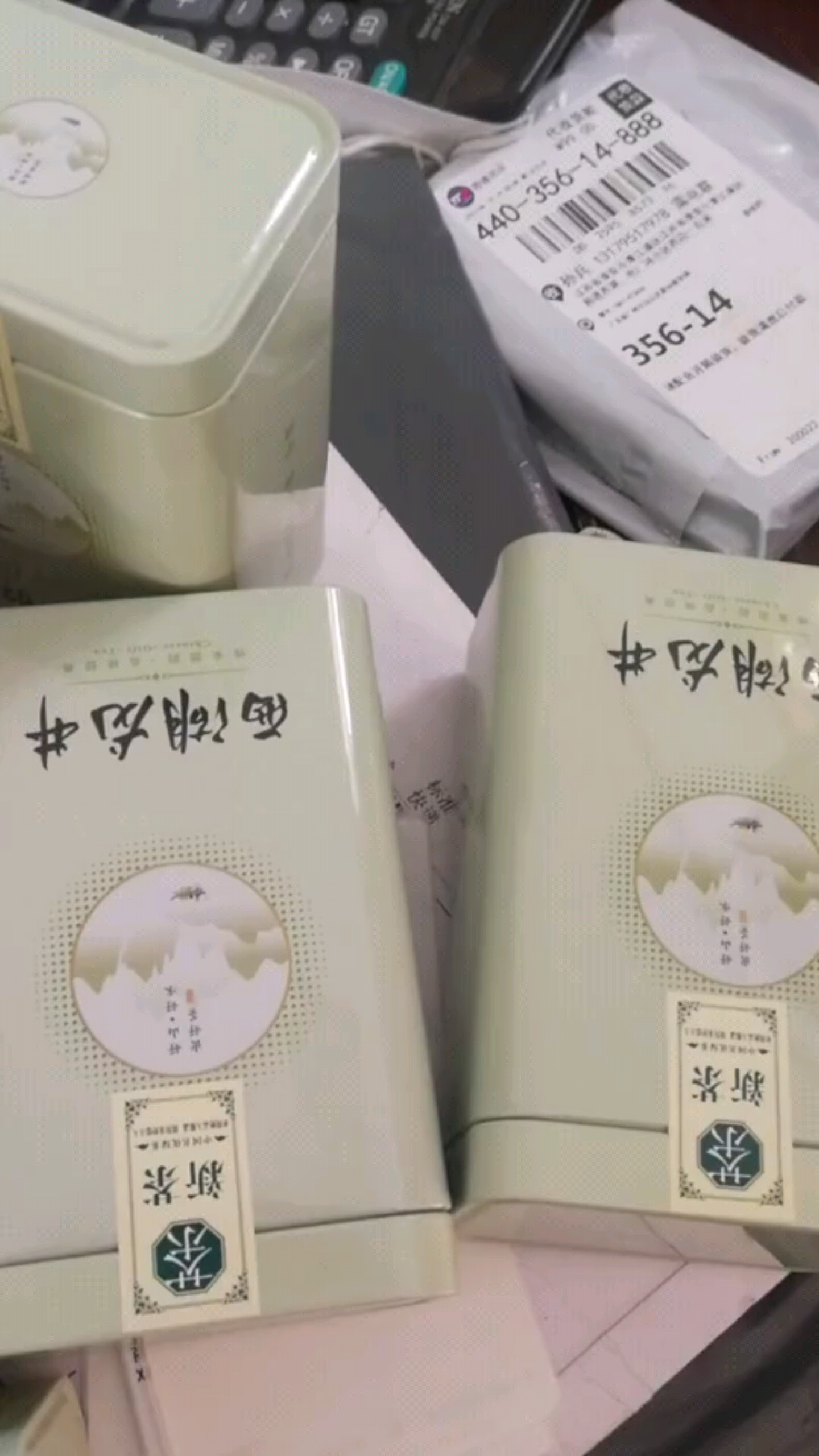 感谢粉团家人支持🙏🙏🙏