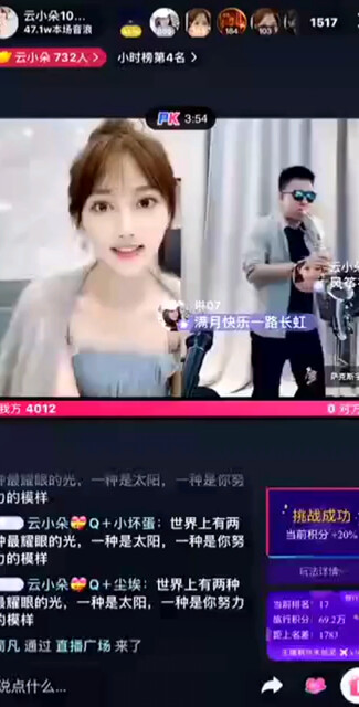 优美的音乐，完美的享受