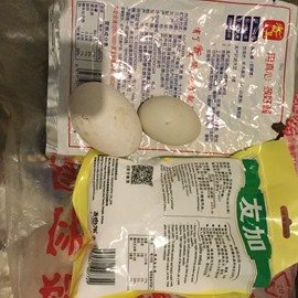 新人21😌主播照片