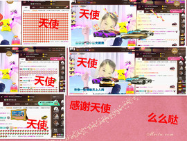 爱笑🌺好运常伴左右主播照片