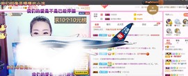 ♥陌晗♥安安静静主播照片