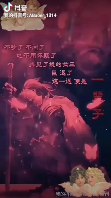 不必解释的事就别解释，懒的叭叭