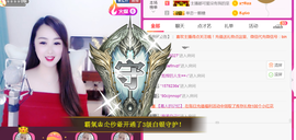 曼娜丽莎主播照片