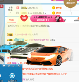 安暖已退主播照片