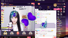 森毓っ休主播照片