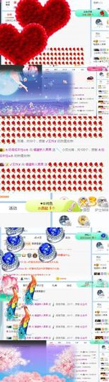 小奶猫谢谢哥哥们主播照片