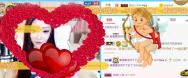 素雪小幸运主播照片
