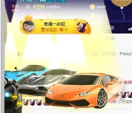 九公主99主播照片