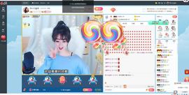 Lッ♥✿小白白主播照片