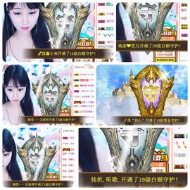 🎵小邓丽君🌺溪儿主播照片