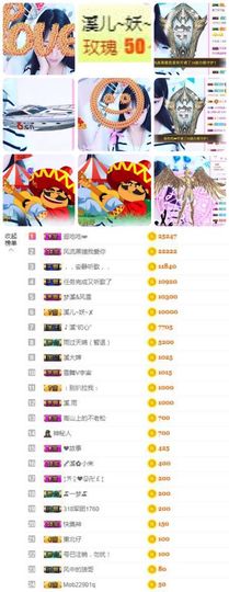 🎵小邓丽君🌺溪儿主播照片