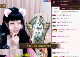 粤🍀四月天主播照片