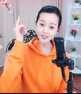 放秋假主播照片