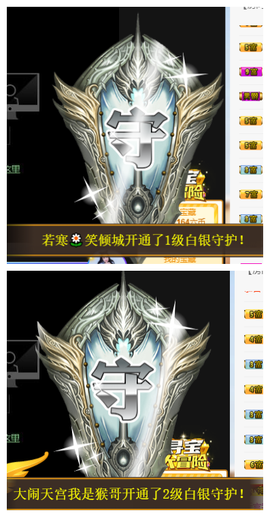 宝儿♚家里有事休息主播照片