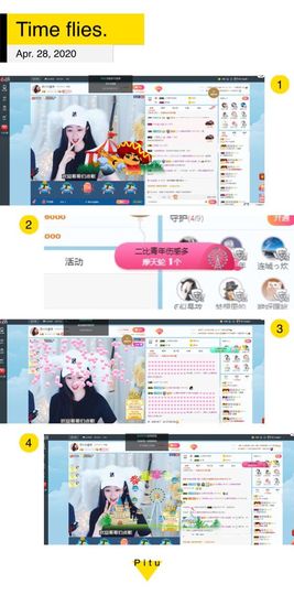 Lッ♥✿小白白主播照片