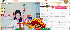 梦然依xin❤️主播照片