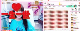 萍.萍lp主播照片