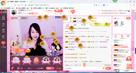 玉颜❤️等你来宠主播照片