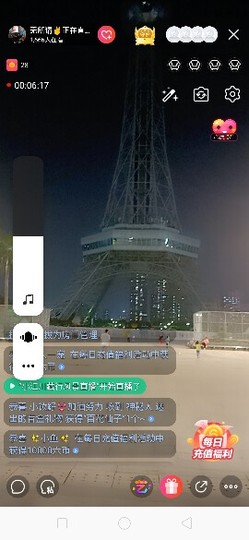 吴所谓🔨室内装修主播照片